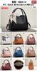 Bolso de hombro simple texturizado bolso de mano de gran capacidad estilo moda bolso de cubo de un solo hombro bolso bandolera casual para mujer