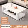 Mesa de centro de cristal templado de doble capa, diseño nuevo, adecuada para apartamentos pequeños, estilo minimalista, acabado de mármol, mesa de centro moderna para oficina