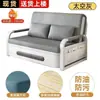 Sofá-cama conversível, novo modelo 2026, sofá-cama dobrável individual ou duplo, adequado para varandas e salas de estar, transforma-se em uma cama