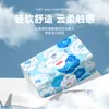 Papel Tissue Doméstico Azul Gato Tamanho Grande, Caixa Fechada Atacado, Pacote Econômico para Uso Doméstico, Papel Higiênico, Lenços de Papel para Mãos, Guardanapos, Lenços Faciais, Papel Sanitário