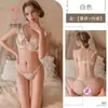 Kameixue Lencería Sexy Puro Deseo Conjunto Sexy de Malla Forma de Corazón Chica Joven Pasión Diseño Hueco Combinado Set 2177