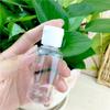 Los productos para el cuidado de la piel G103 se embotellan con agua desmaquillante, botella con tapa abatible humectante, desmaquillante, quitaesmalte, botella de 30 ml