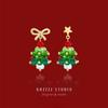 Moño Estrella Árbol de Navidad Regalo de Navidad Vacaciones Pendientes de Temperamento Femenino Pendientes Pendientes sin Agujeros en las Orejas