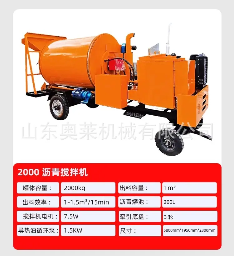 详情图片_08.jpg