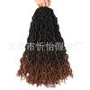 Dreadlocks de Fibra Química Africana Europea y Americana Cabello de Ganchillo Dreadlocks Peluca Grepsy Locs Dreadlocks Gitanos Extensiones de Cabello de Ganchillo
