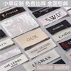 Etiquetas Tejidas Personalizadas, Etiquetas de Lavado para Ropa, Etiquetas de Talla Universal, Etiquetas Personalizadas para Cuello de Pequeñas Órdenes Directas de Fábrica