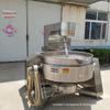Painel de grande escala totalmente automático, frigideira, raspagem comercial, fundo agitando panela quente, máquina de fritura, equipamento de molho