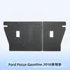 Adecuado para Ford Ford Focus Alemán Combustible 2018 Material 3D para Todo Clima Tapetes de Piso TPE Tapete de Cajuela