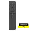 Aplicable al control remoto del televisor LCD Skyworth YK-6600J/H 03 cool open YK-C900J universal universal