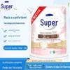 Saco Super Detergente para Lavanderia Refil 898g Macio e Confortável Fragrante Ylangxiang Caixa Fechada Atacado Doméstico Embalagem Acessível