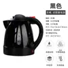 Hervidor de Agua para Coche Transfronterizo Hervidor de Agua Caliente 12V Gran Capacidad Apagado Automático 24V Camión Hervidor de Agua Eléctrico Multipropósito 1L
