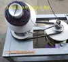 Máquina Eléctrica Bobinadora de Hilo Shunyi Máquina Eléctrica Bobinadora de Hilo para Toalla de Felpa Coral Máquina Eléctrica Hiladora de Hilo