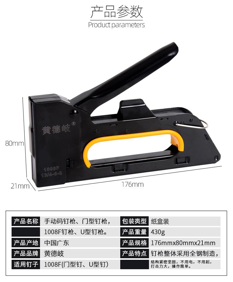 详情_09.jpg