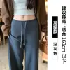 Calça Jogger Cinza Escuro de Perna Reta para Mulheres, Novo Estilo Outono/Inverno 2025, Petite Cintura Alta Emagrecedora Solta com Forro de Fleece Calça de Perna Larga