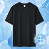 Camiseta Masculina de Verão Fina Respirável com Manga Curta em Jacquard de Seda Gelada Secagem Rápida para Fitness Corrida Esportes Meia-Manga