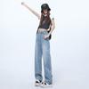4155 Jeans vintage estreito perna larga feminino primavera e verão 2025 nova cintura alta dape solto banana machete calças