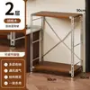 Estante para microondas de cocina, estante de almacenamiento de varias capas de pie estilo japonés, mesa multifuncional para cortar y preparación para el hogar