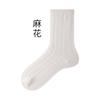 Calcetines blancos calcetines de tubo para mujer jk encaje otoño e invierno calcetines de algodón calcetines lolita lindos japoneses fabricantes de Zhuji venta al por mayor
