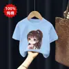 Ropa Infantil Casual Suelta Estilo Coreano 2026 Verano Nueva Elegante Camiseta de Manga Corta 100% Algodón Puro para Niñas Top Versátil