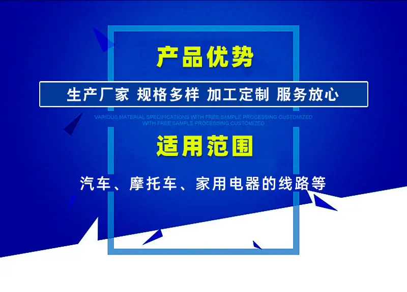 详情2