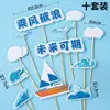 Decoración para Pastel Temporada de Graduación 2026 Velero Adornos Navega con el Viento y las Olas, el Futuro es Prometedor, Niño y Niña con Birrete de Doctorado Topper para Pastel