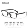 Nova Armação de Óculos Confortável Antiderrapante com Apoios de Nariz Macios de Silicone para Lentes de Grau, Disponível para Atacado em Danyang 6864