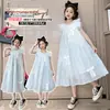 Vestido Longo Sem Manga de Verão para Meninas Doce e Fofo Renda Novo Estilo 2026 Moda Coreana Vestido para Crianças Maiores