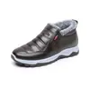 Zapatos de Algodón de Invierno para Mujer Estilo Pekín Antiguo Superficie de Cuero Impermeable Zapatos de Algodón para Madre Forrados de Felpa Zapatos para Caminar Engrosados Antideslizantes Cálidas Botas de Algodón para Mujer