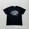 Camiseta Casual com Estampa de Letras para Comércio Exterior Synaworld Hip-Hop Estilo Americano Estampada Gola Redonda Manga Curta Top Camiseta Masculina Casal Estilo Europeu
