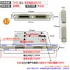 Fuerza Magnética Cerradura de Puerta Interior Cuerpo Accesorios Universal Pequeño 50 Silencioso 5872 Cabeza Redonda Cerradura de Puerta de Madera Corazón Habitación del Hogar