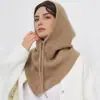 Nuevo Gorro Bufanda de Punto Simple de Color Sólido, Pasamontañas de Cordón de Doble Uso, Gorro Cálido Unisex de Otoño e Invierno