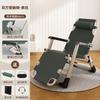 Sillón reclinable plegable de verano Silla plegable Silla reclinable para la hora del almuerzo Silla plegable Escort Respaldo de oficina Cama plegable para el hogar