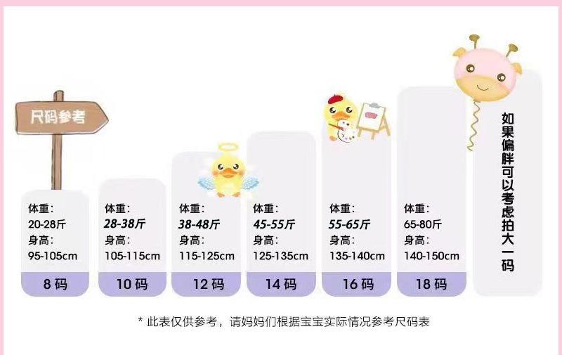 001-3.jpg?x-oss-process=image/format,png