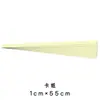 X552cm tira larga Leide de colores 1cm0103cm cartulina 8cm15cm rectángulo de cartulina 4cm cartulina blanca