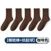 Calcetines para hombre hechos de algodón de Xinjiang, resistentes al olor y absorbentes del sudor, calcetines de media pantorrilla, color liso, versátiles, antibacterianos, calcetines de vestir, en stock del fabricante
