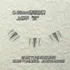 Pestañas Lindas Personalizadas Shangpin Gato Salvaje Perezoso Pequeño Pestañas Inferiores Orejas de Gato Vástago Transparente Trilogía Segmentada Racimo Individual Pestañas Postizas
