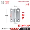 Bisagra Pequeña para Puerta de Gabinete Agujero-Libre Acero Inoxidable Bisagras para Puertas de Habitación Bisagras para Puertas de Gabinete Bisagras Plegables Soldadas Bisagras para Puertas y Ventanas