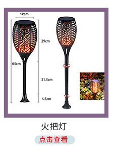 芸茗详情_02-_02.jpg