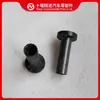 Extrator de Biela para Motor Cummins 3931623 3925031 3907240 3281508 3901787