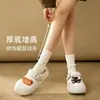 Pantuflas de algodón de invierno EVA para mujer, forradas de felpa para abrigar, adecuadas para usar al aire libre, diseño lindo de salchicha, suela suave, zapatos antideslizantes para dormitorios de estudiantes y uso en casa
