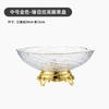 Plato de Bocadillos de Lujo Ligero para Hotel de Plástico PET Transparente Phnom Penh Caracol Texturizado Plato de Frutas Plato Redondo Alto para Bocadillos
