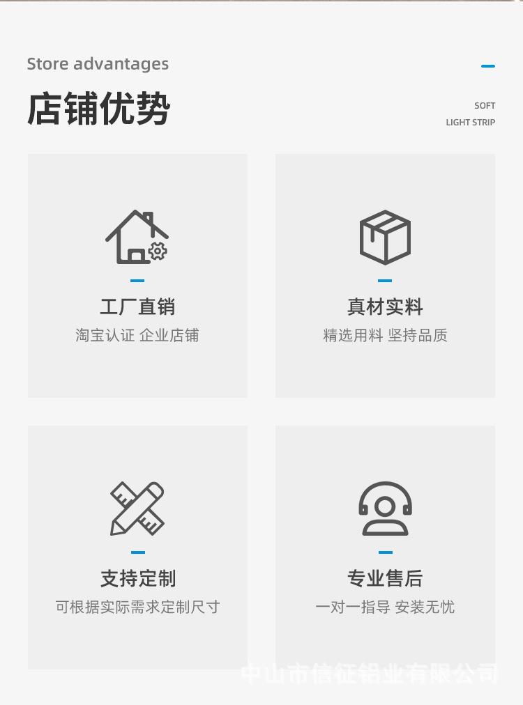 地踩弧形灯槽_03.jpg