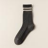 Meias Novas para Outono e Inverno com Barra Paralela Femininas, Meias Twist Casuais Versáteis, Meias Femininas de Cano Médio, Meias de Cano Médio Absorventes de Suor e Respiráveis
