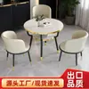 Mesa de Negociação e Cadeira para Escritório Combinação Mesa Redonda de Jantar Mármore Imitado para Salão de Recepção Cafeteria Loja de Chá com Leite Área de Descanso