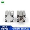 Cilindro delgado con dientes externos Yingmei CQSB20/CDQSB20-10DM-15-25-30-40-50DCM-75-100