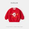 [Tallas 80/90/100] Sudadera de Año Nuevo para Bebé de Dudu Invierno con Forro Polar para Niños Top Año del Dragón Ropa de Invierno