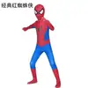 Halloween acero millas expedición traje de Spider-Man ropa para niños extraordinaria ropa para niños y adultos traje