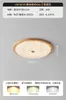 Lámpara de Techo para Dormitorio Estilo Medieval de Gama Alta Simple Americana Retro Nogal Hogar Súper Brillante Protección Ocular Lámparas para Sala de Estudio