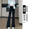 Pantalones Gris Oscuro Micro-Campana para Mujer 2026 Nuevo Otoño Pantalones Deportivos Petite Casual de Cintura Alta Adelgazantes Moldeadores de Cuerpo Pantalones de Chándal