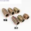 Accesorios para muebles Tornillo empotrado Tapa de tornillo para madera M4/M5/M6/M8 Tuerca de seguridad Tuerca hexagonal para cuna